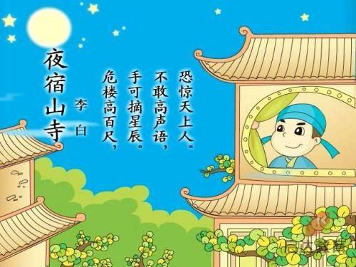 以上海城乡变革为背景，儿童小说《万花筒》多语种版权签约